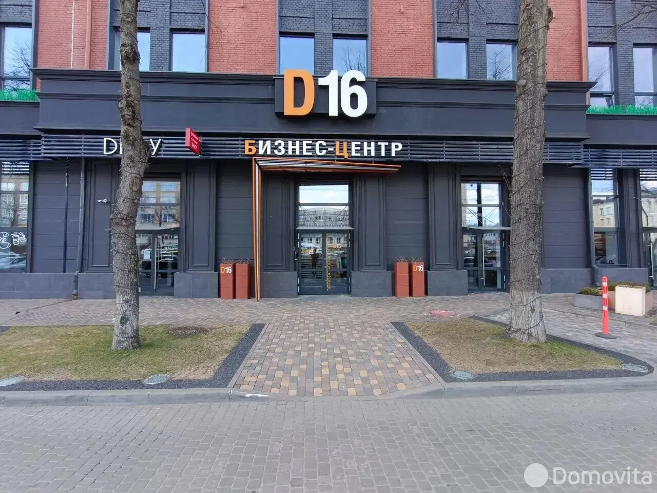 аренда торгового объекта, Минск, ул. Долгобродская, д. 16