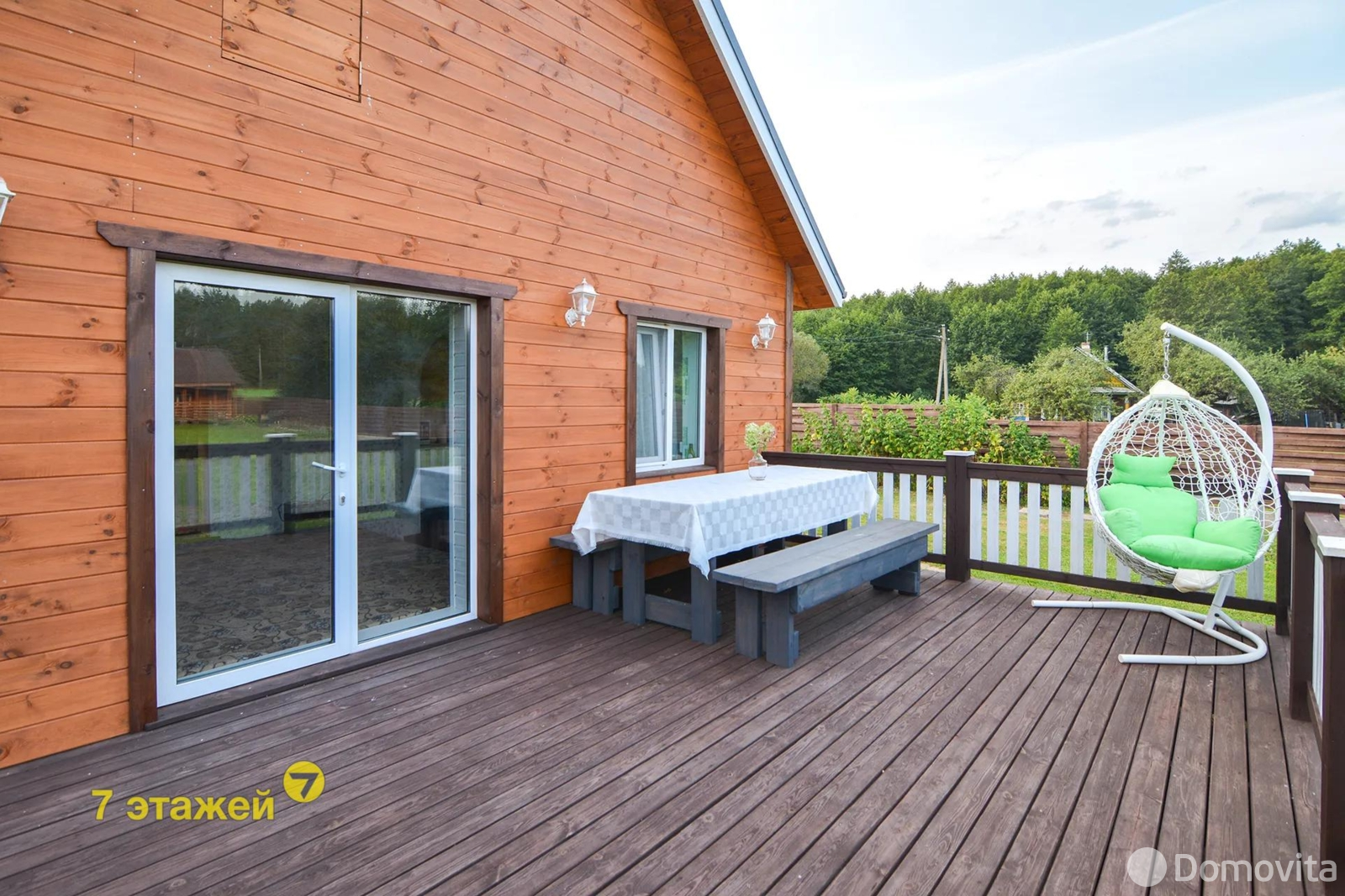 Цена продажи коттеджа, Рагозино, ул. Центральная