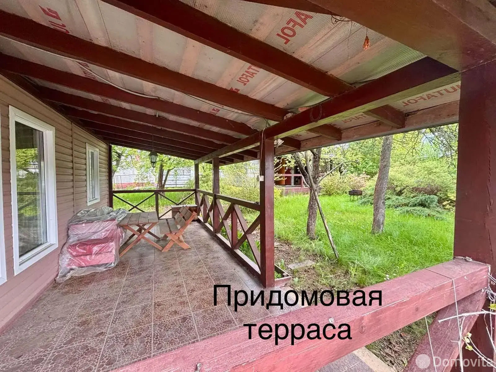 Цена продажи дачи, Атом, 