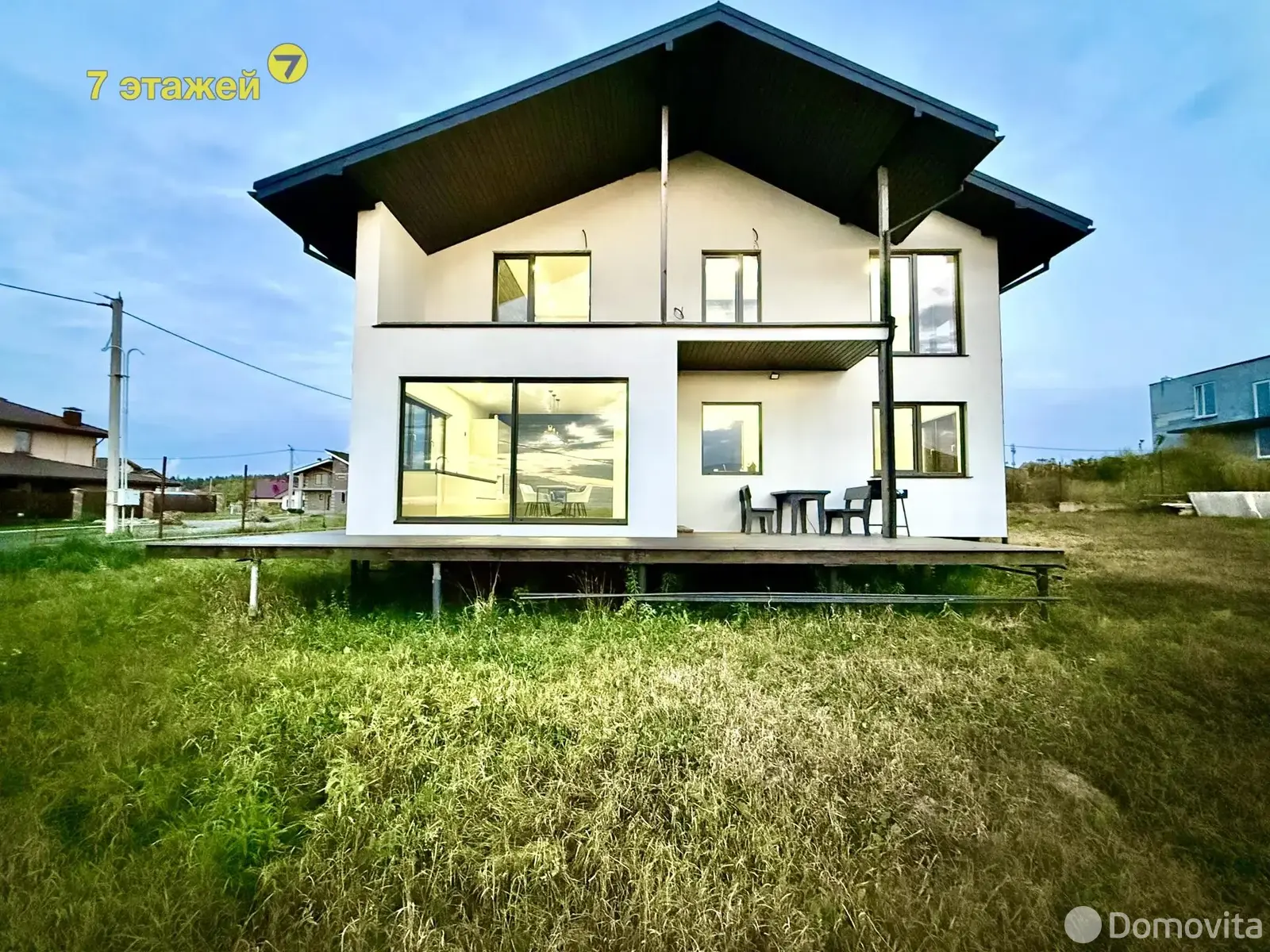 дом, Селюты,