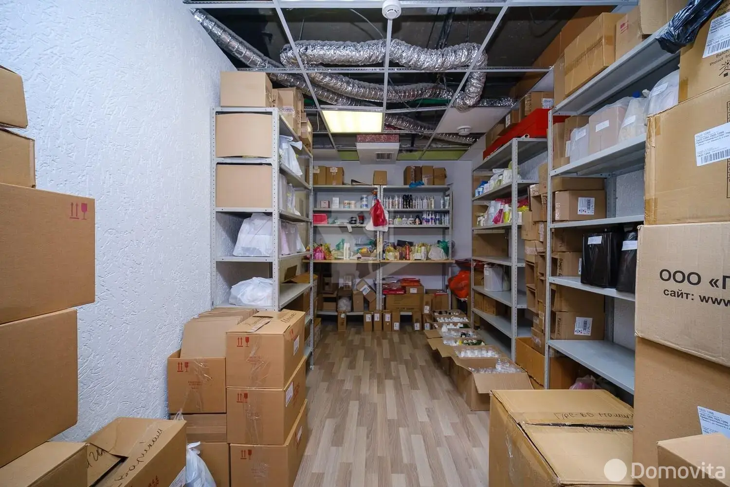 торговый объект, Минск, ул. Немига, д. 5 