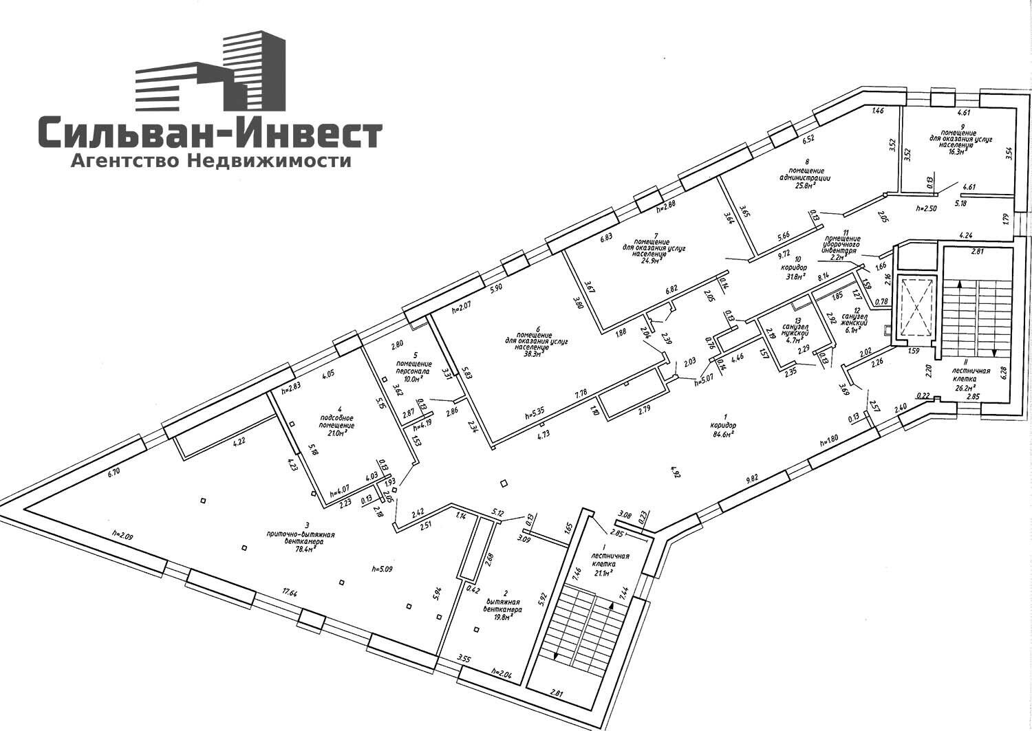 Снять офис на ул. Юрово-Завальная, д. 13 в Минске, 13488EUR, код 11036 - фото 45
