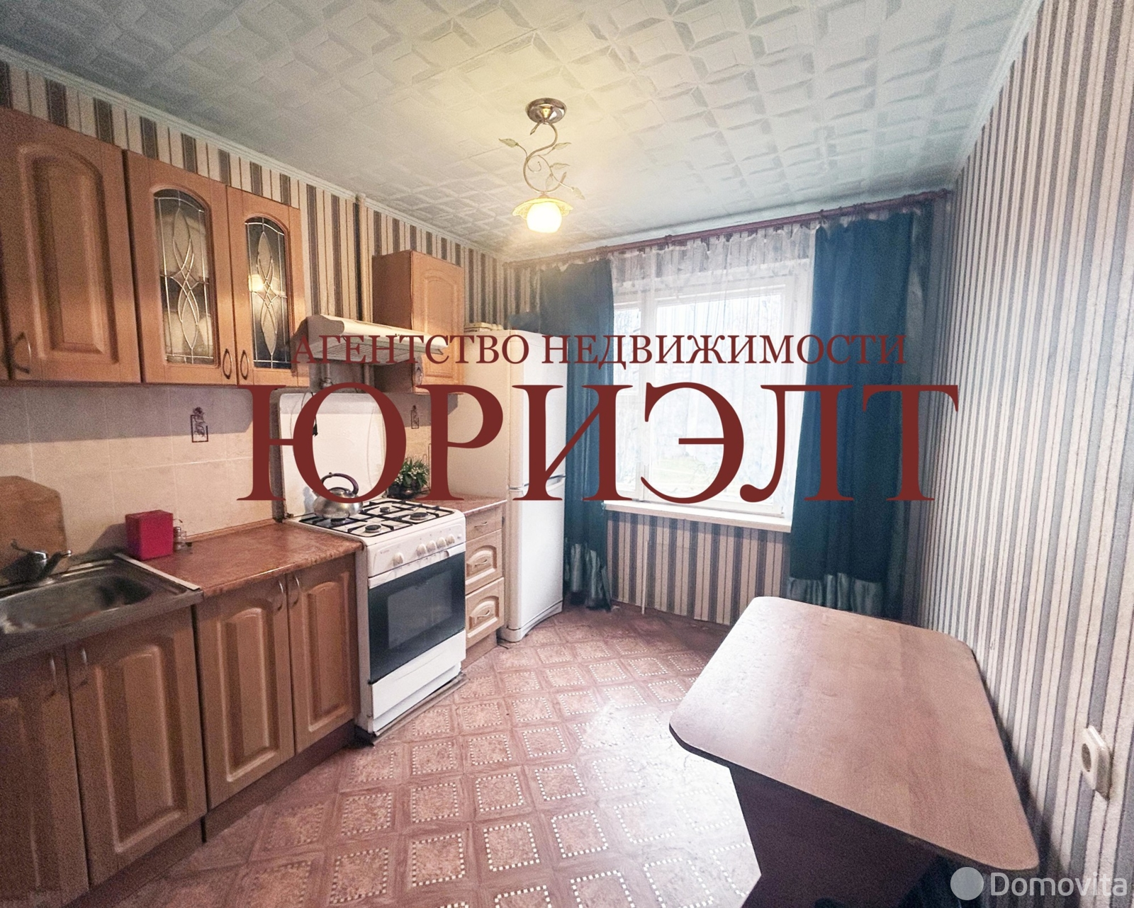 Купить комнату в Гродно, ул. Соломовой, д. 88, цена 18500 USD, код 7622 - фото 1