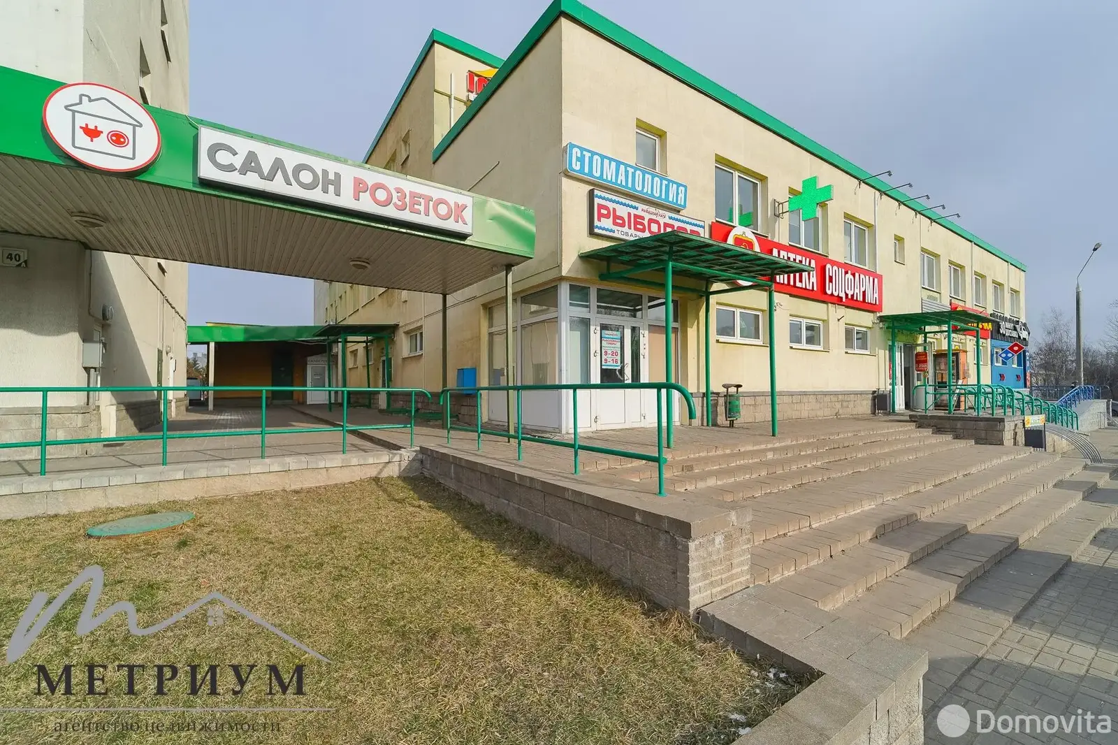 Аренда офиса на ул. Орловская, д. 40/а в Минске, 939USD, код 13905 - фото 1