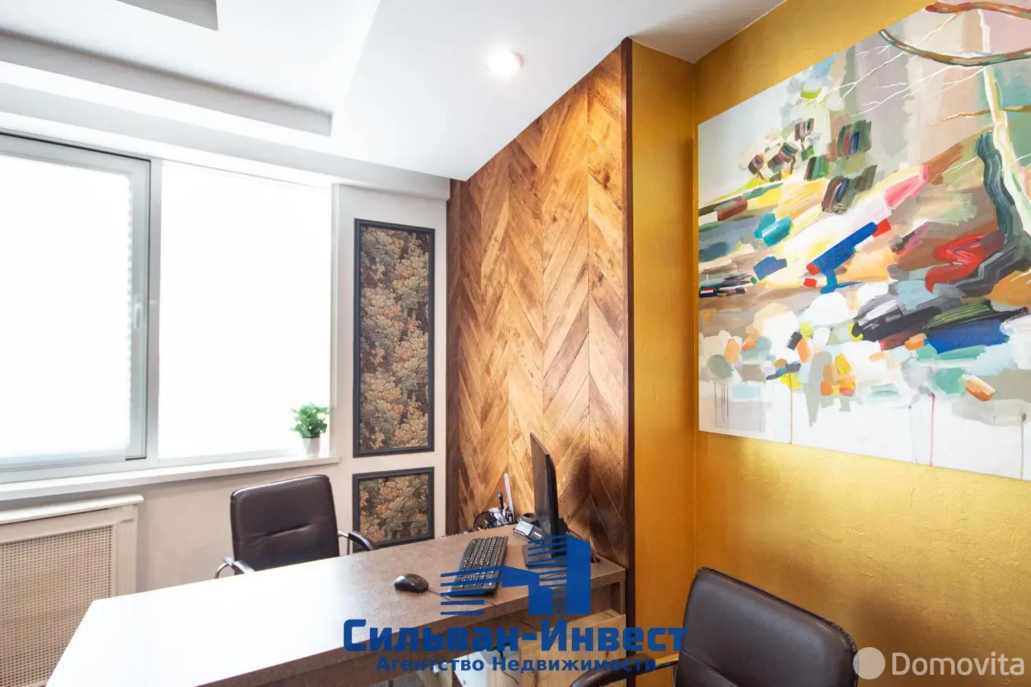 Купить торговую точку на ул. Максима Богдановича, д. 108 в Минске, 501750USD, код 998236 - фото 35