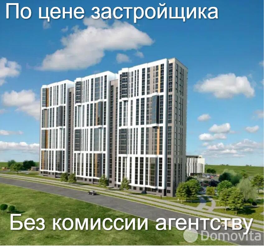 квартира, Минск, ул. Кузьмы Минина, д. 5 в Московском районе