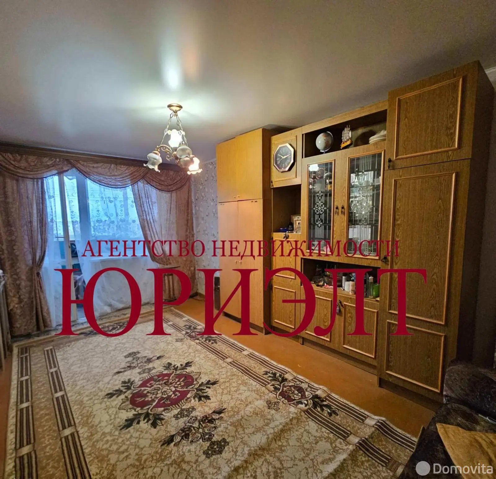 комната, Жлобин, м-н 17-й, д. 3 