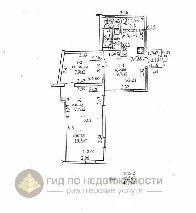  Полкоттеджа в 1-этажном коттедже
