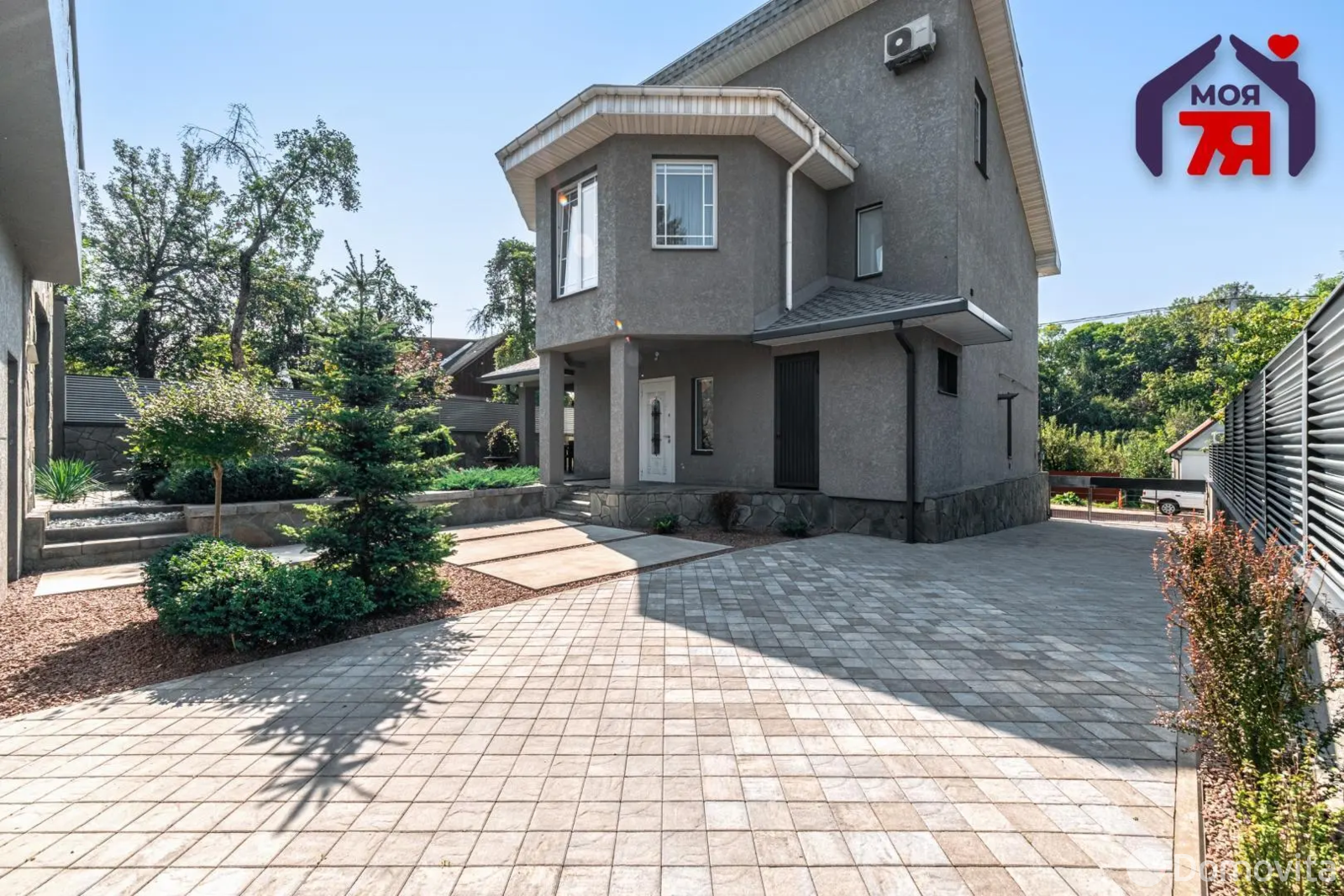 дом, Минск, ул. Черниговская, д. 5 в Октябрьском районе