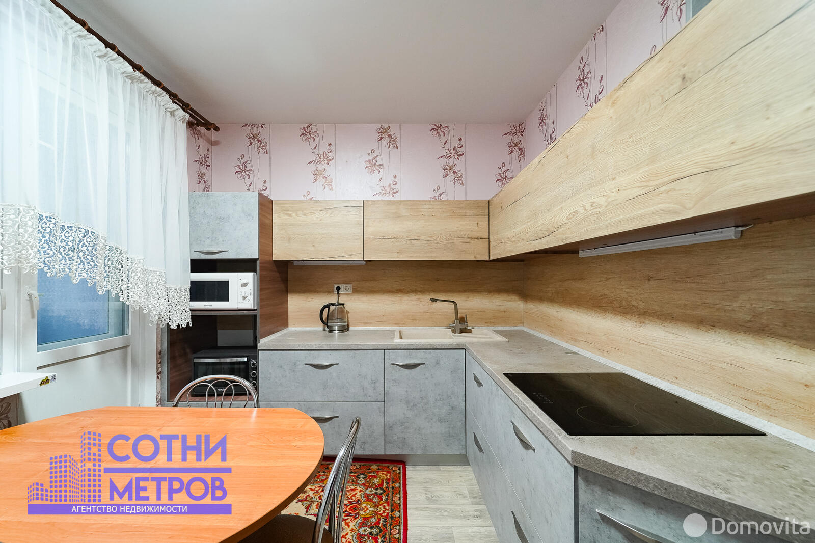 Купить 1-комнатную квартиру в Минске, ул. Янки Лучины, д. 18, 72000 USD, код: 1101973 - фото 2