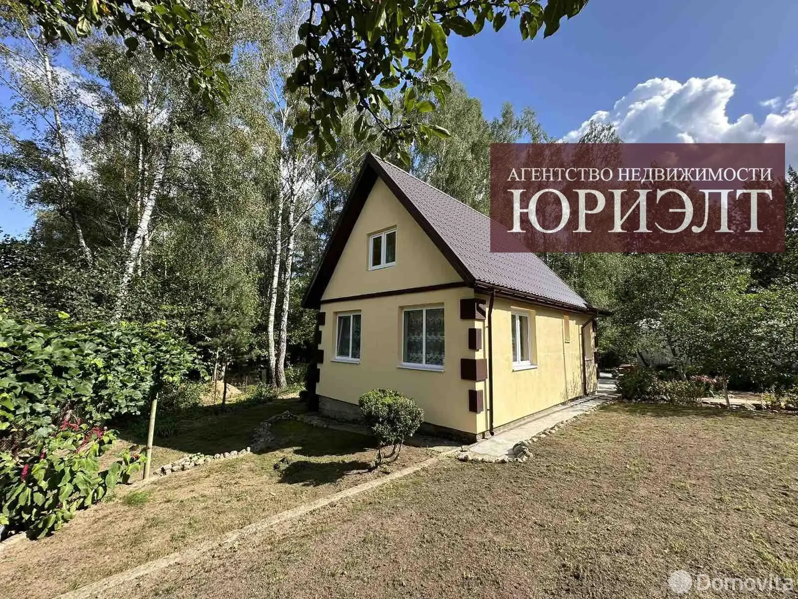 дача, Колосово, 