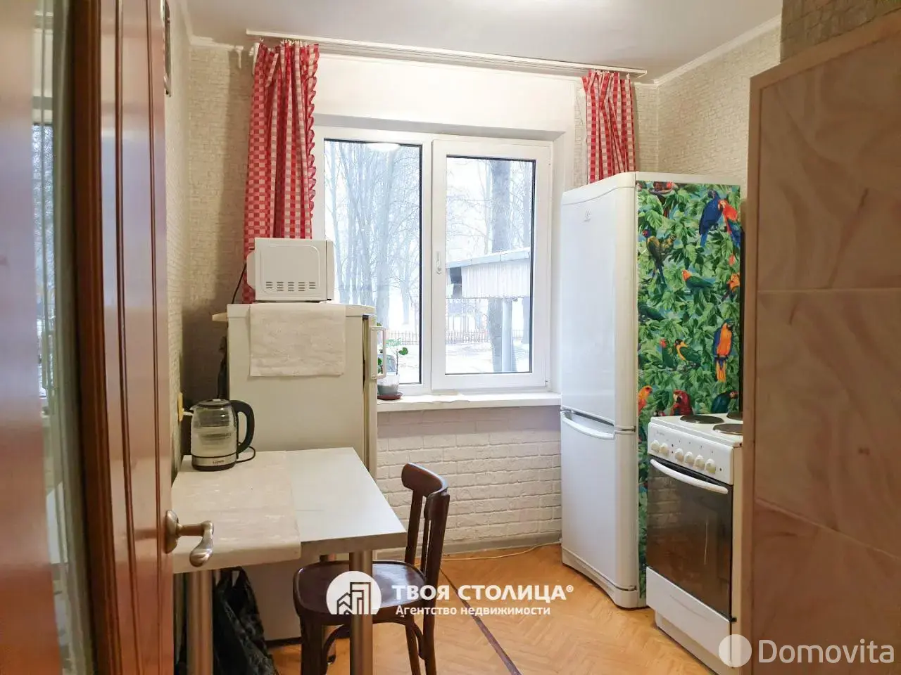 комната, Минск, ул. Голубева, д. 14