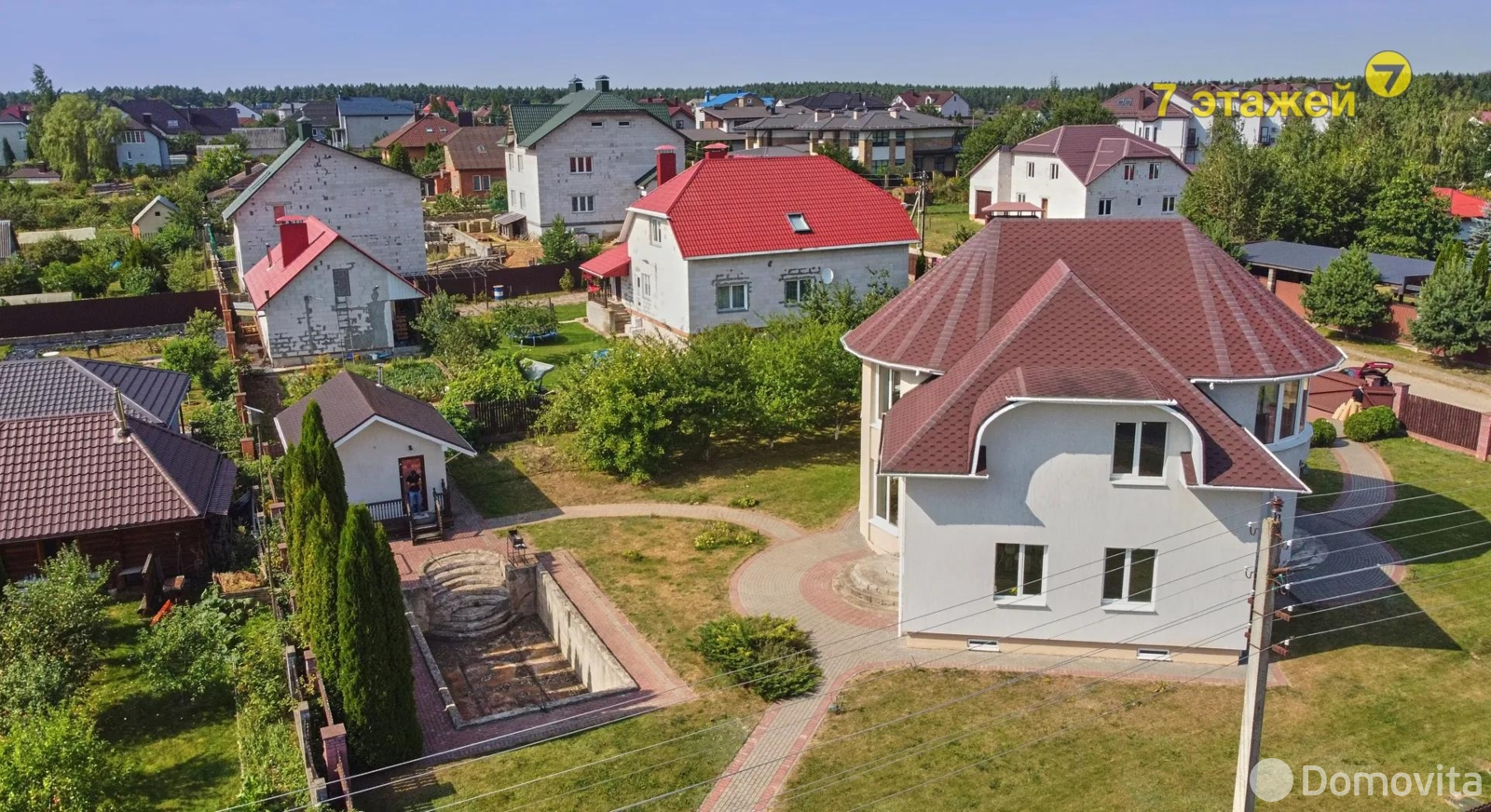 дом, Боровляны, ул. Университетская