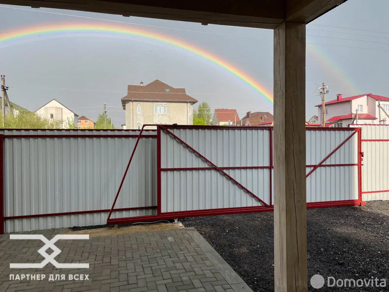 склад, Ждановичи, ул. Белорусская, д. 73