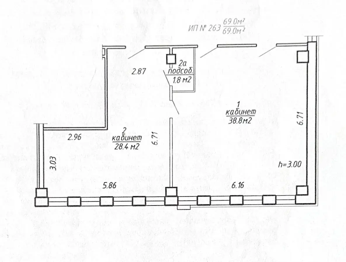 Снять офис на ул. Тимирязева, д. 67 в Минске, 2070BYN, код 15346 - фото 2