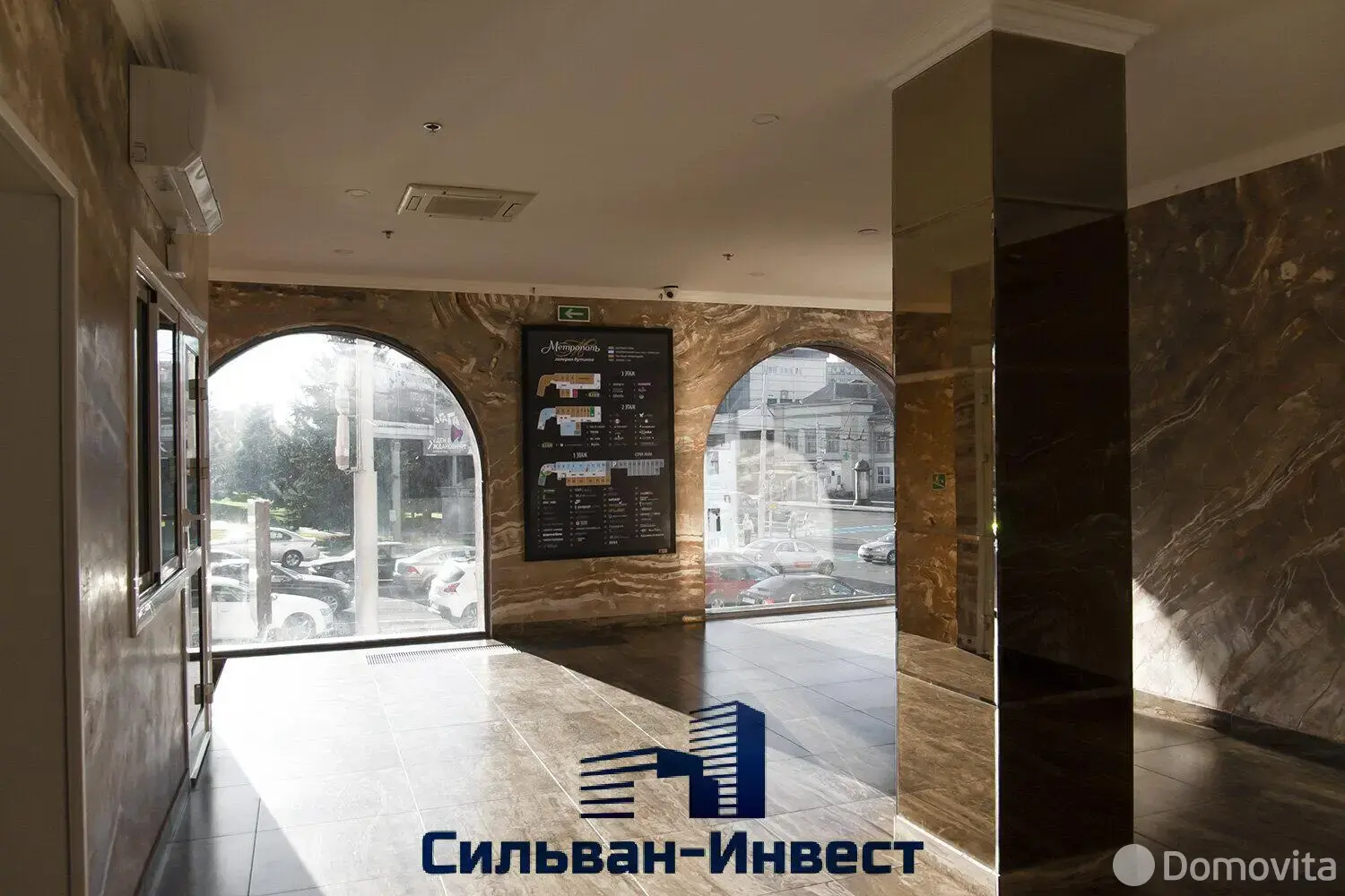 Снять офис на ул. Немига, д. 5 в Минске, 10875EUR, код 13672 - фото 3