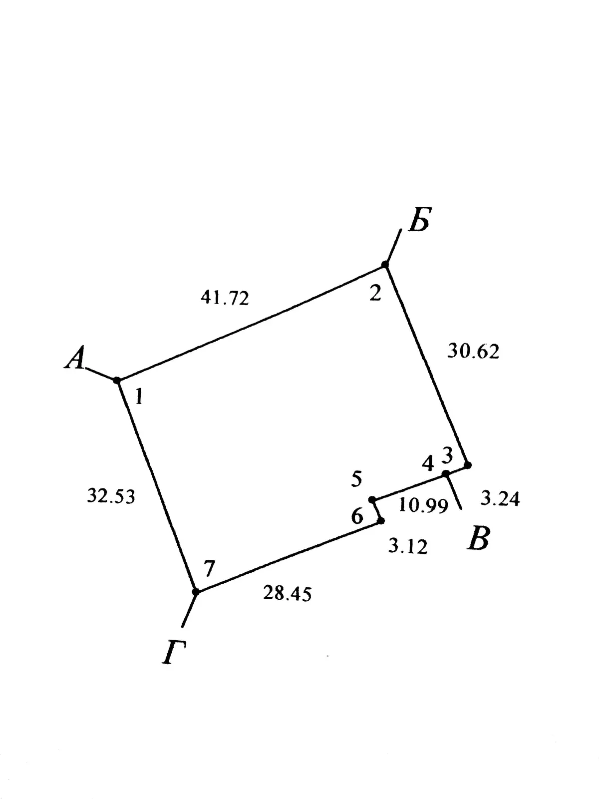 купить дом, Марьина Горка, ул. Якуба Коласа, д. 3
