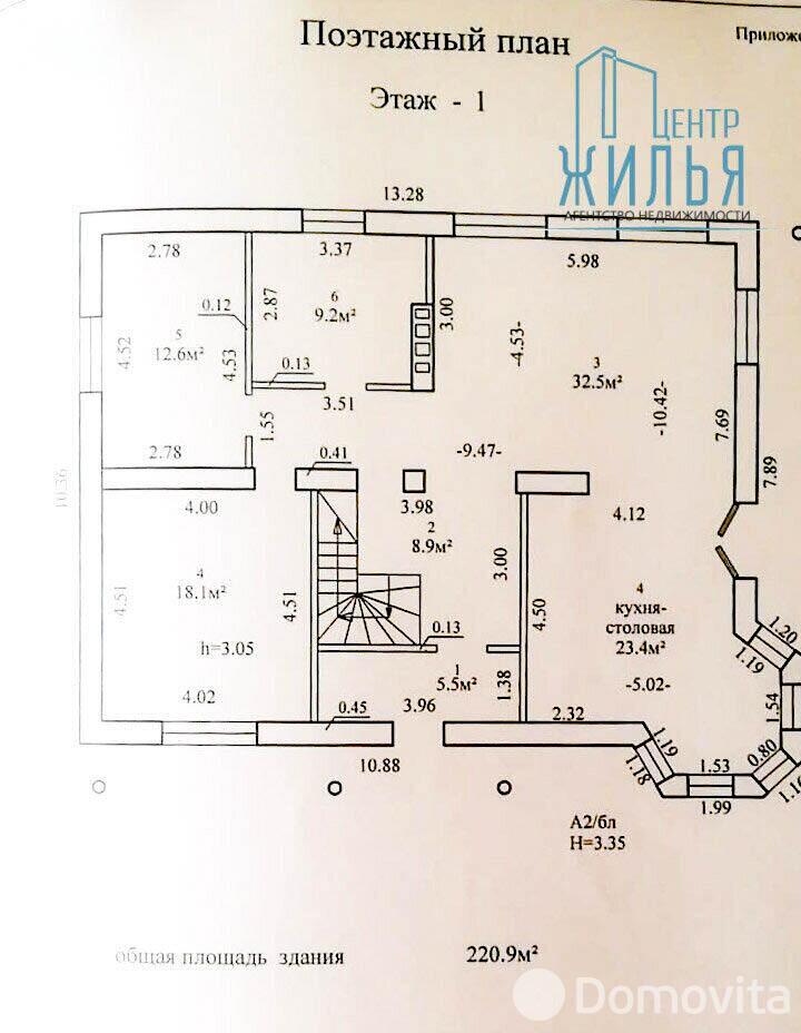 коттедж, Коробчицы, ул. Гостинная 