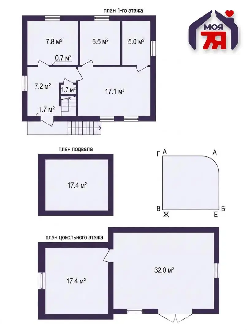 дача, ЛУКОМОРЬЕ Минский район, , стоимость продажи 96 000 р.