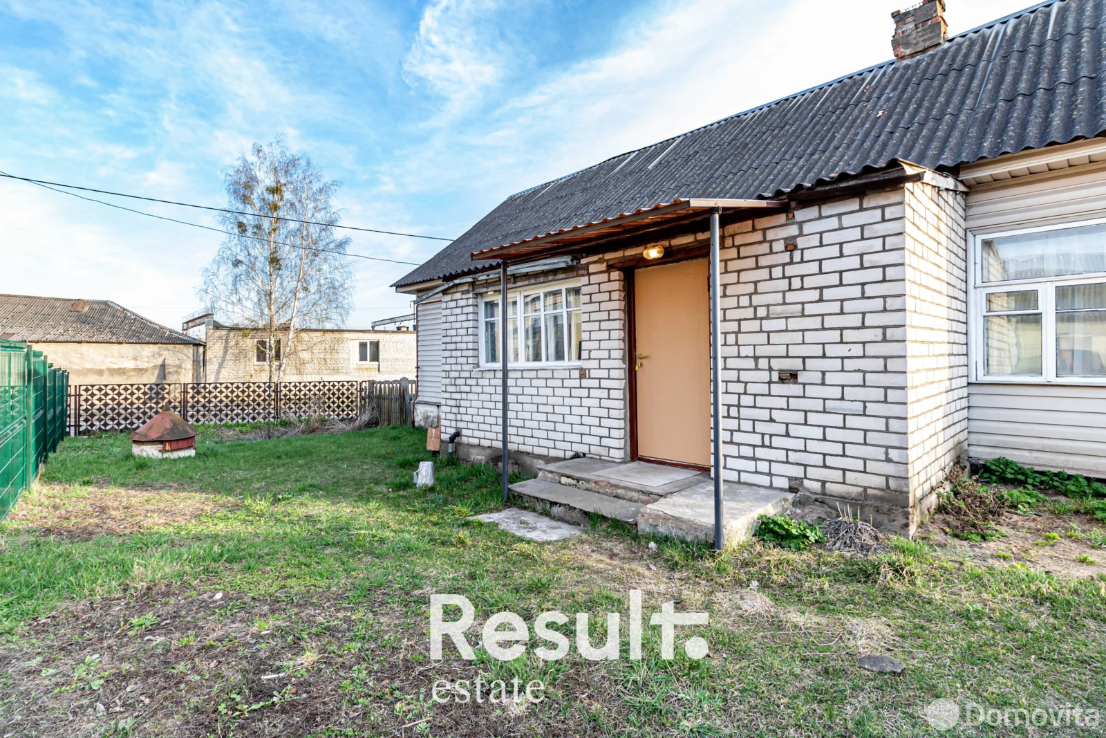 коттедж, Столбцы, ул. Социалистическая, д. 145 