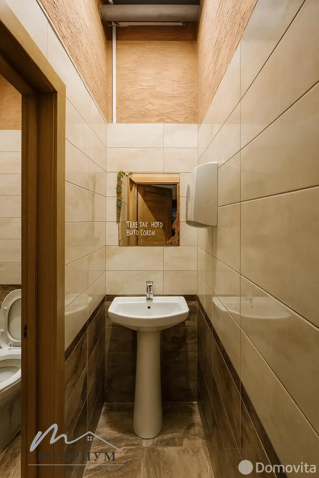 объект сферы услуг, Минск, ул. Прушинских, д. 68, стоимость аренды 4 862 р./мес.