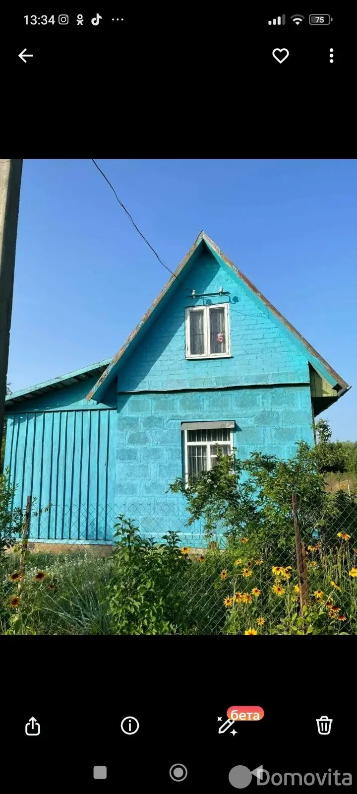 Цена аренды дома, Блужа, 