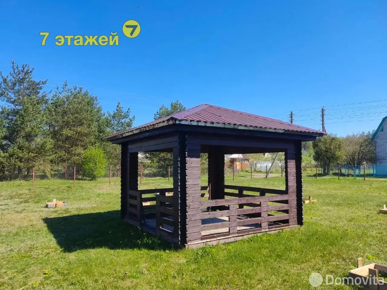 купить участок, Мельковичи, 
