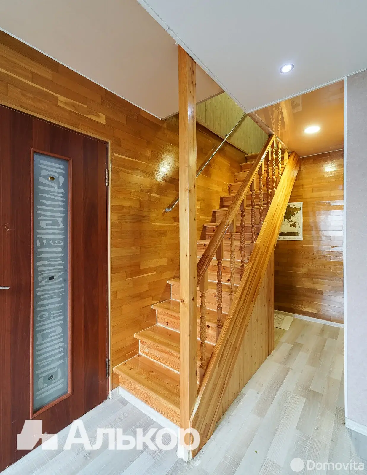 продажа коттеджа, Новашино, ул. Новаш, д. 16