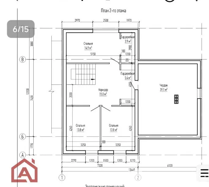 Купить земельный участок, 15 соток, Мочаны, Минская область, 264000BYN, код 572119 - фото 15