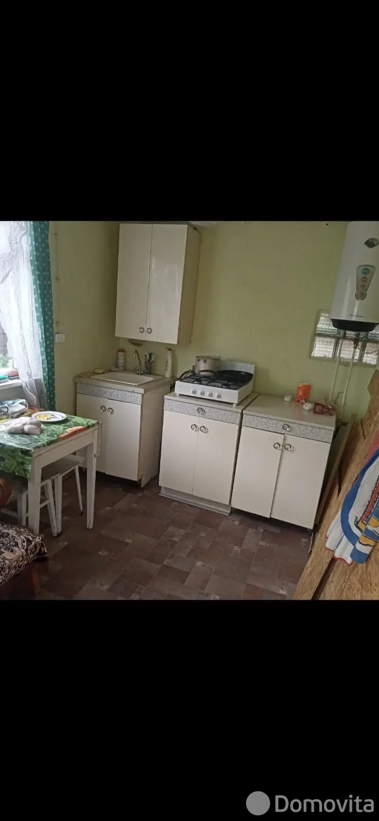Цена продажи дачи, Мотор,