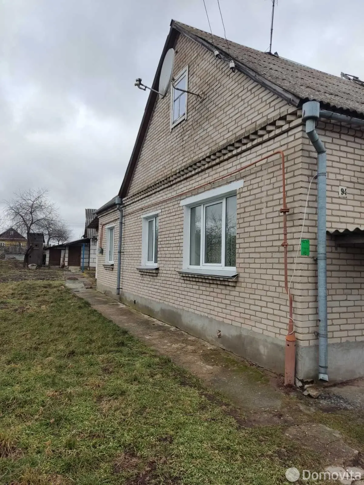Цена продажи дома, Несвиж, ул. Дзержинского, д. 94