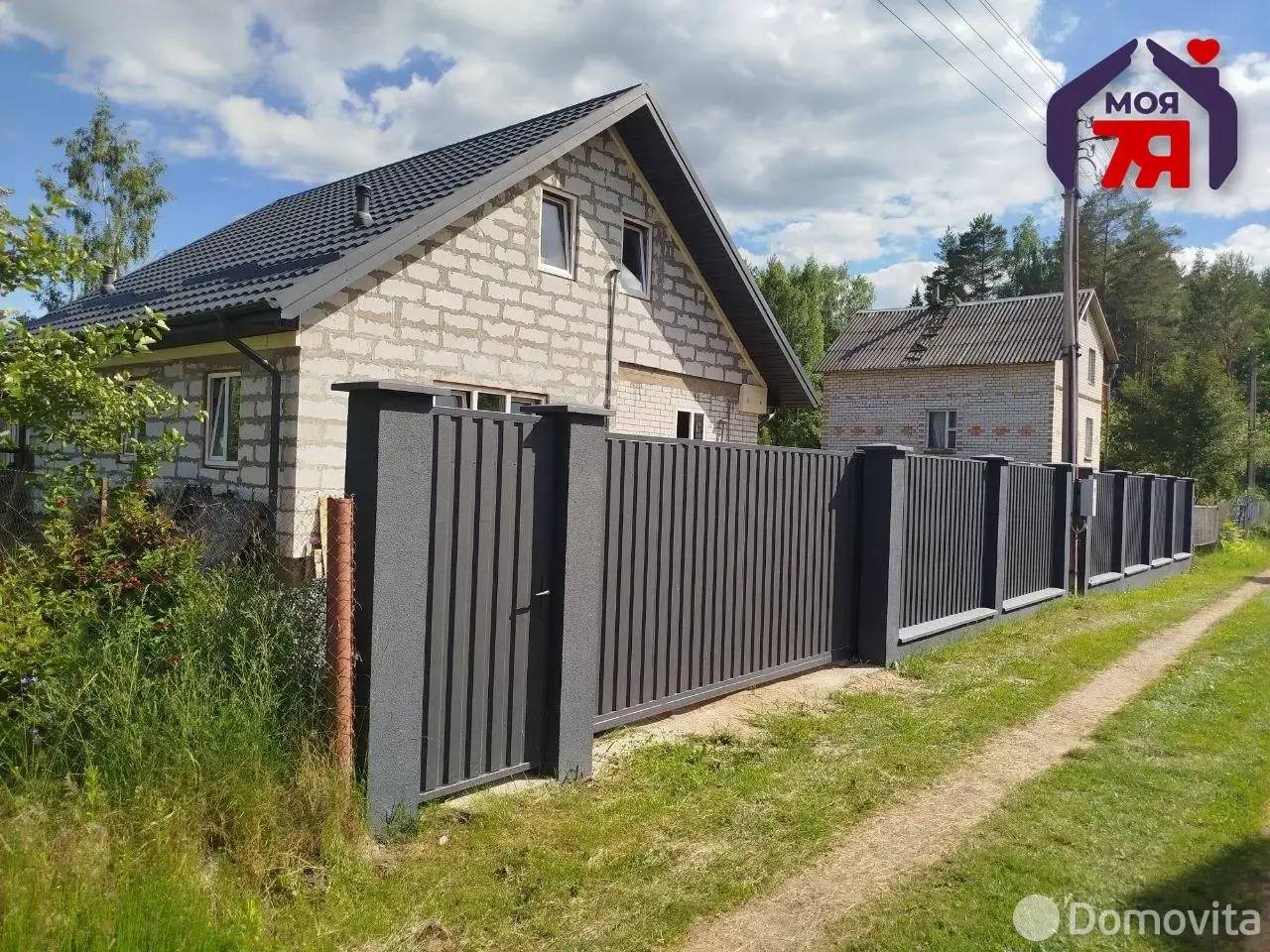 Продажа 2-этажной дачи в Чистая Росинка Минская область, 169900BYN, код 186299 - фото 11