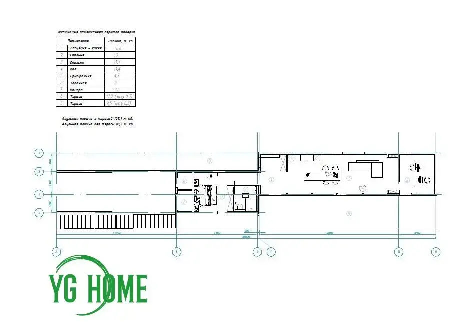 Купить земельный участок, 10.48 соток, Силичи, Минская область, 39500USD, код 570614 - фото 18