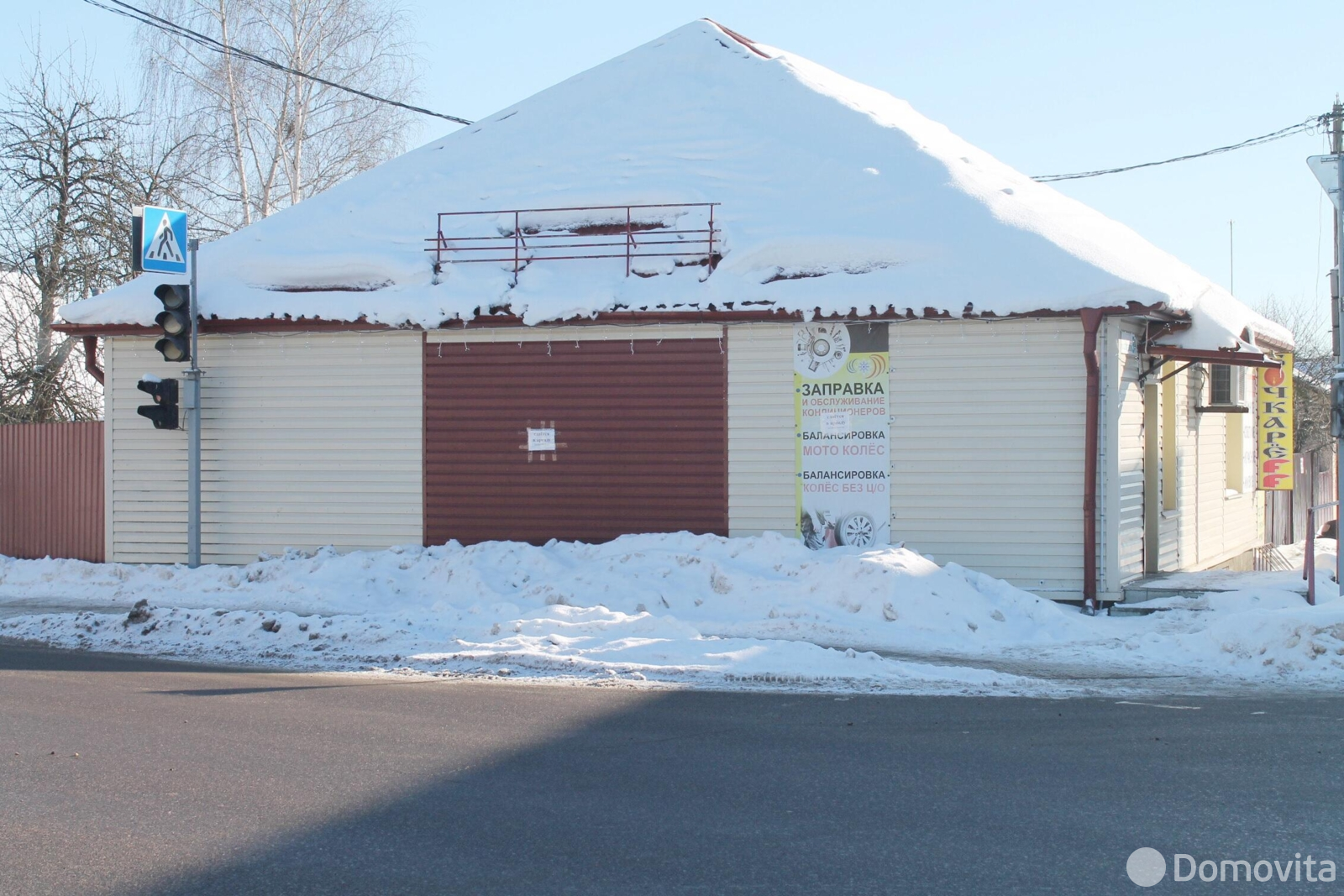 продажа торгового объекта, Столбцы, ул. Свердлова, д. 9