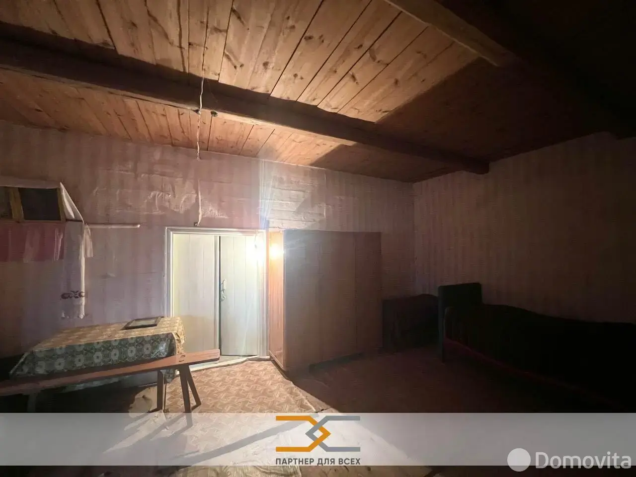 коттедж, Знамя, ул. Знаменская, стоимость продажи 26 178 р.