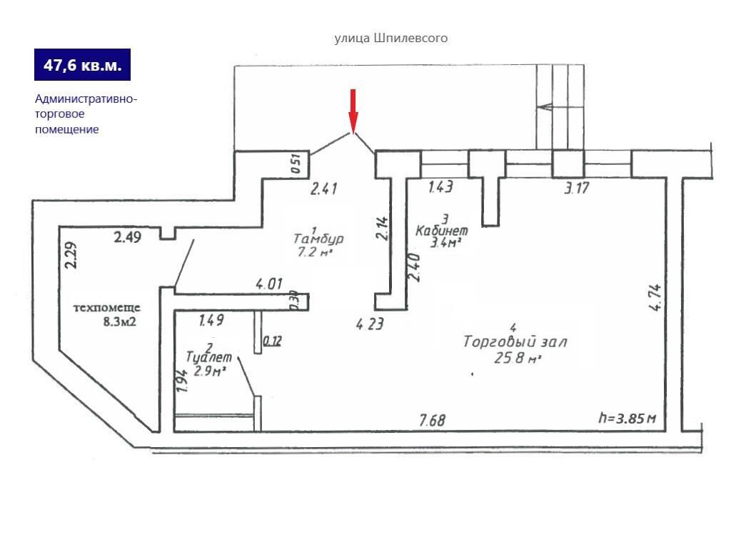 Цена продажи торгового объекта, Минск, ул. Павла Шпилевского, д. 59