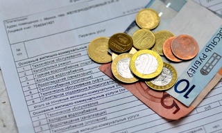 Повышение тарифов на ЖКУ перенесено на два месяца