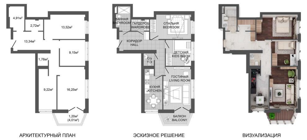 Продажа 3-комнатной квартиры в Минске, ул. Петра Мстиславца, д. 10, 123080 EUR, код: 1001553 - фото 3