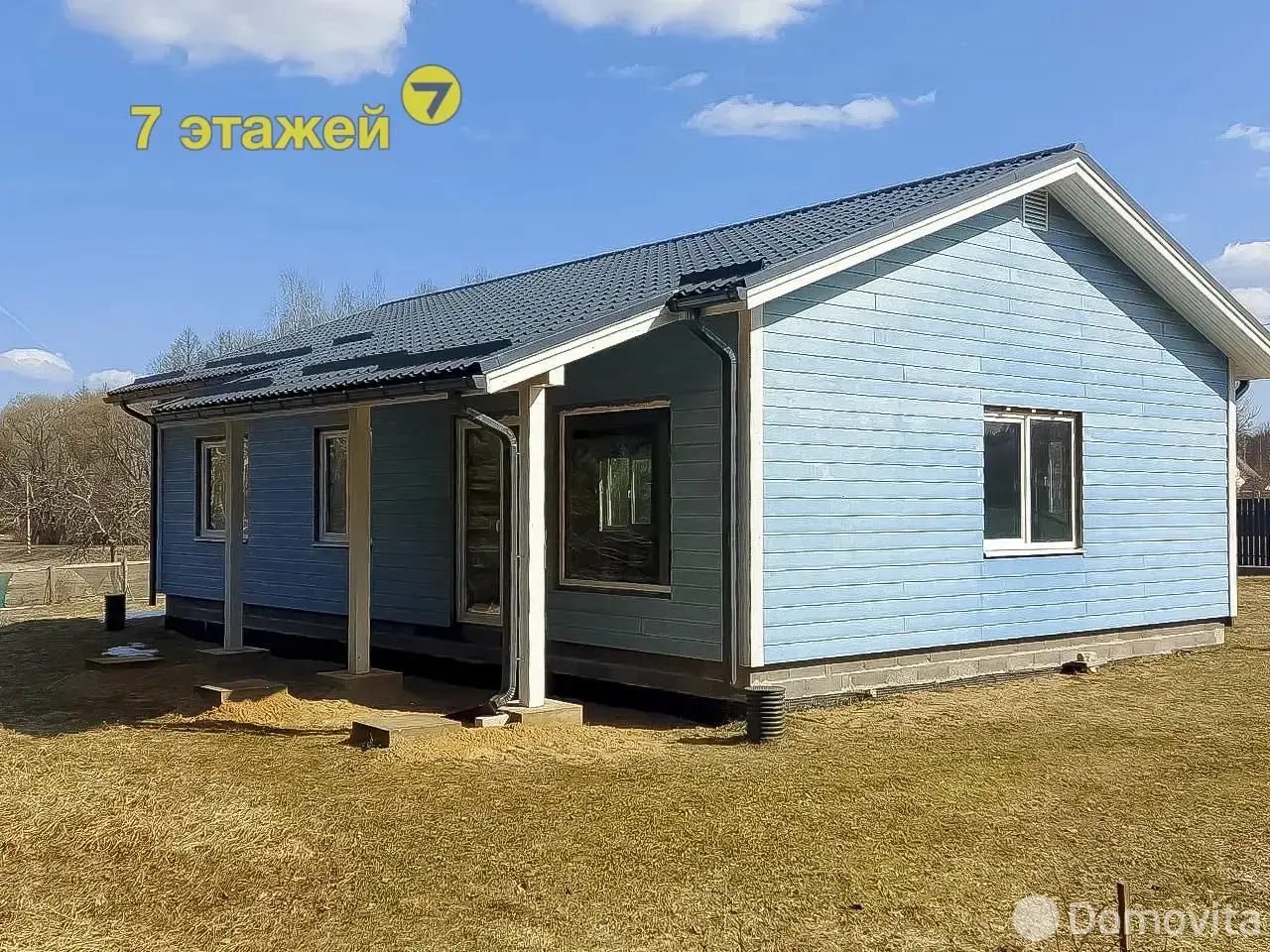 продажа дома, Слободка,