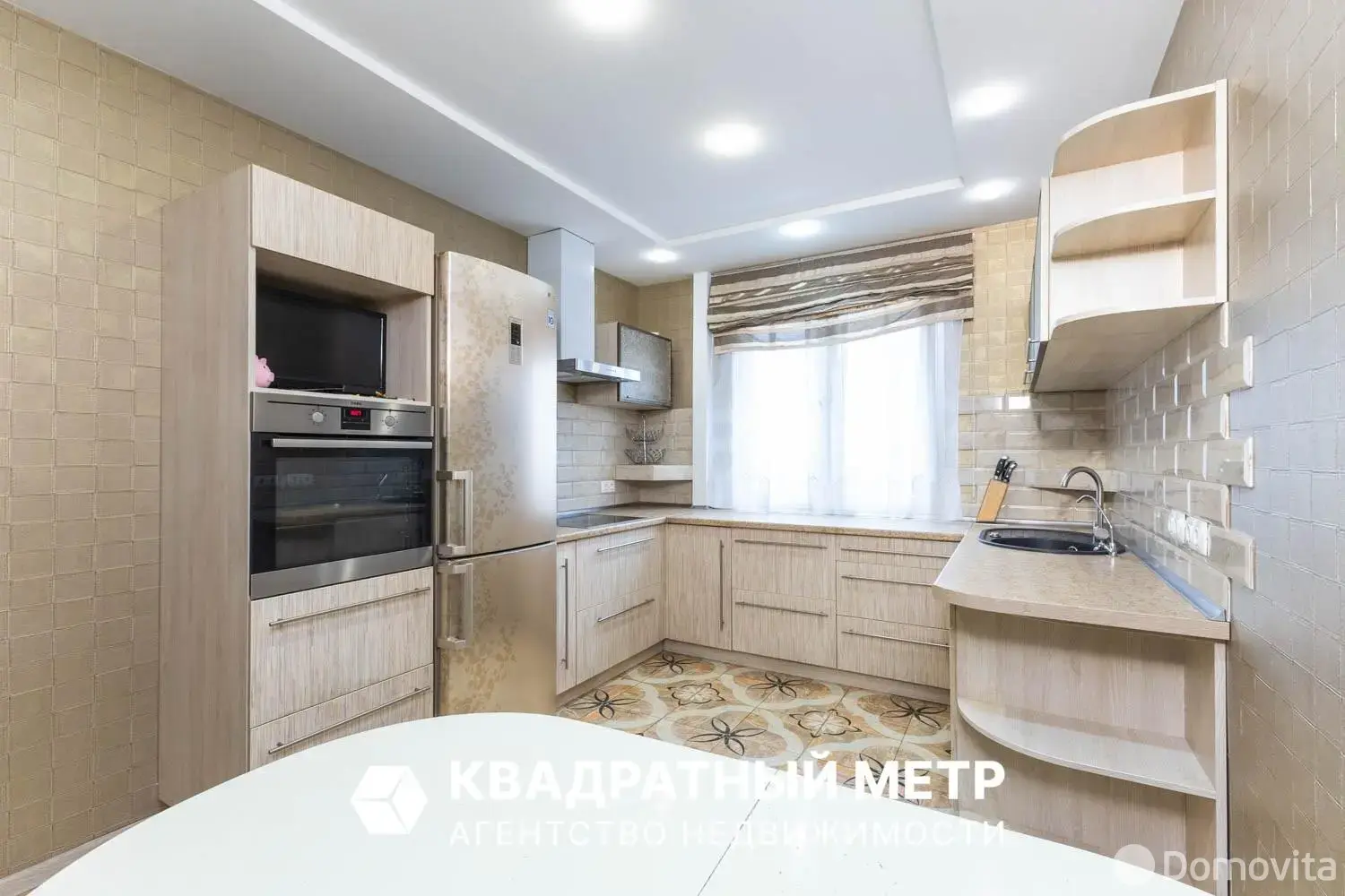  4-комнатная квартира