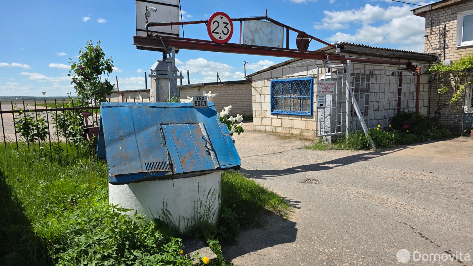 Продажа гаража в Молодечно ул. Лесная, д. 5, 9000BYN, код 9609 - фото 11