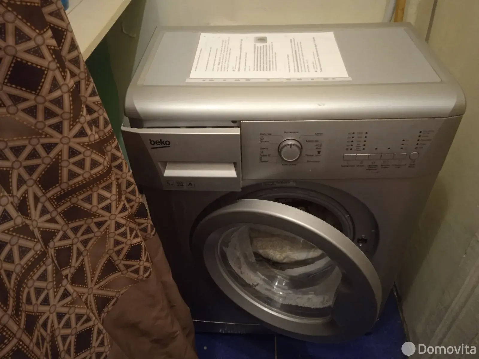 Снять 1-комнатную квартиру в Минске, ул. Пензенская, д. 31, 1000BYN, код 151349 - фото 15