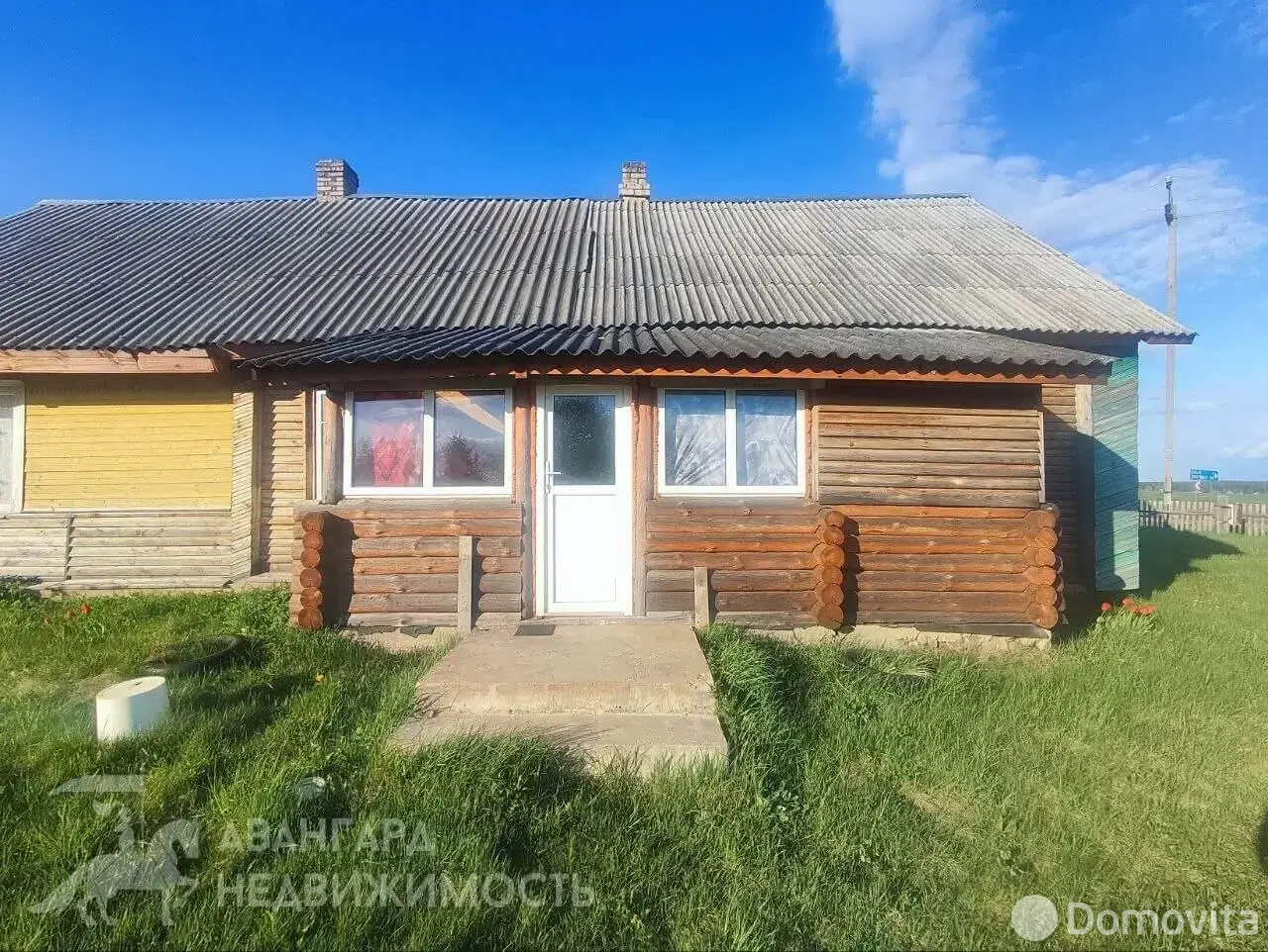 дом, Ильянские Хутора, ул. Центральная