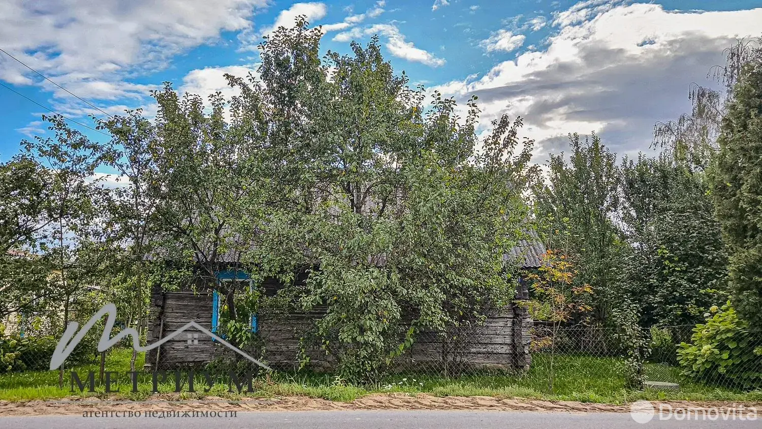 дом, Дегтяревка, ул. Молодежная 