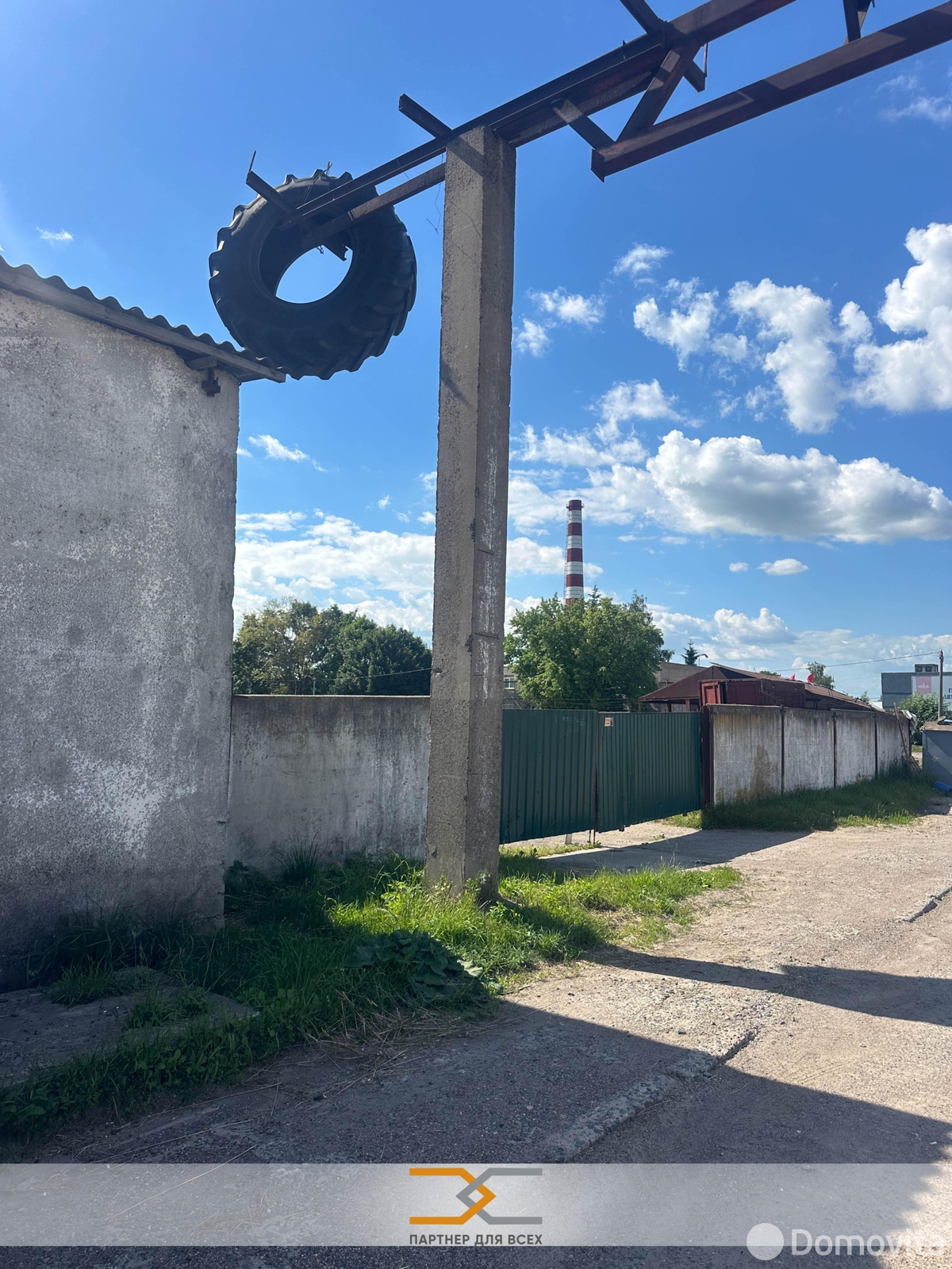 объект сферы услуг, Слуцк, ул. Тутаринова, д. 1 