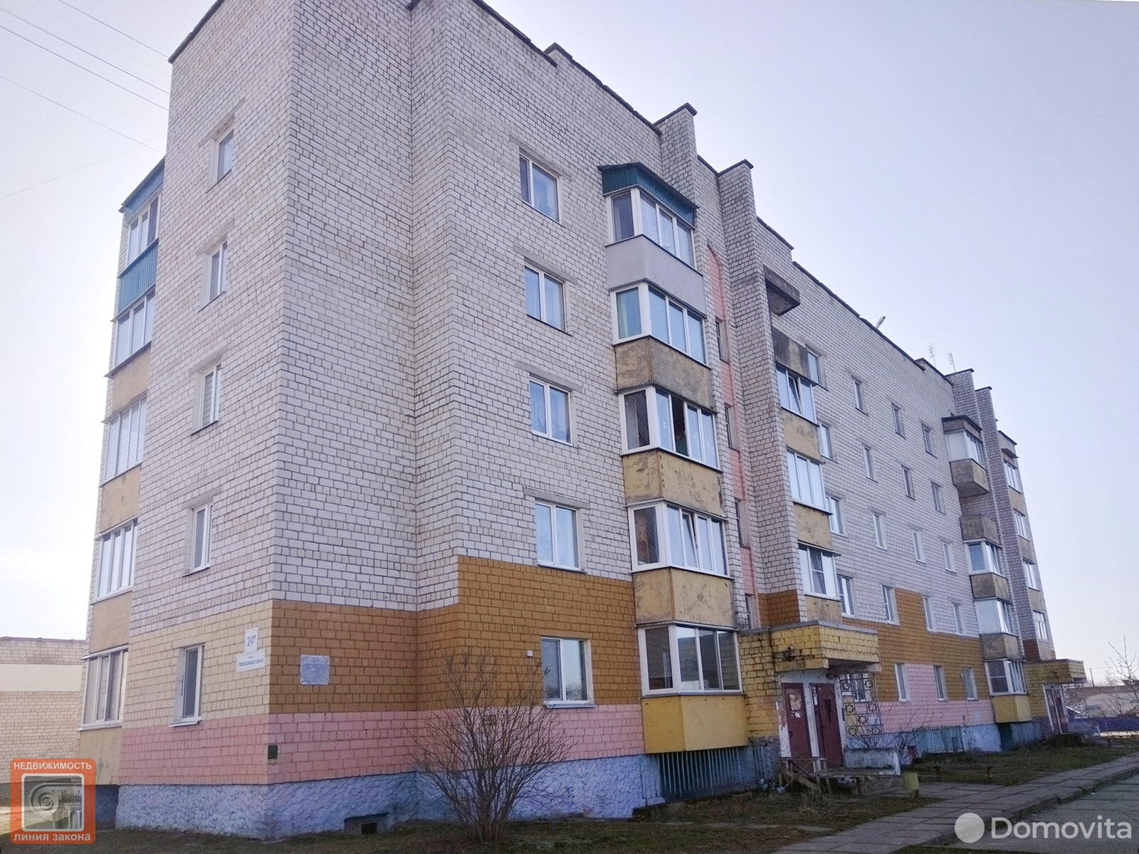 Продажа 4-комнатной квартиры в Речице, ул. Первомайская, д. 24, 29800 USD, код: 979568 - фото 1