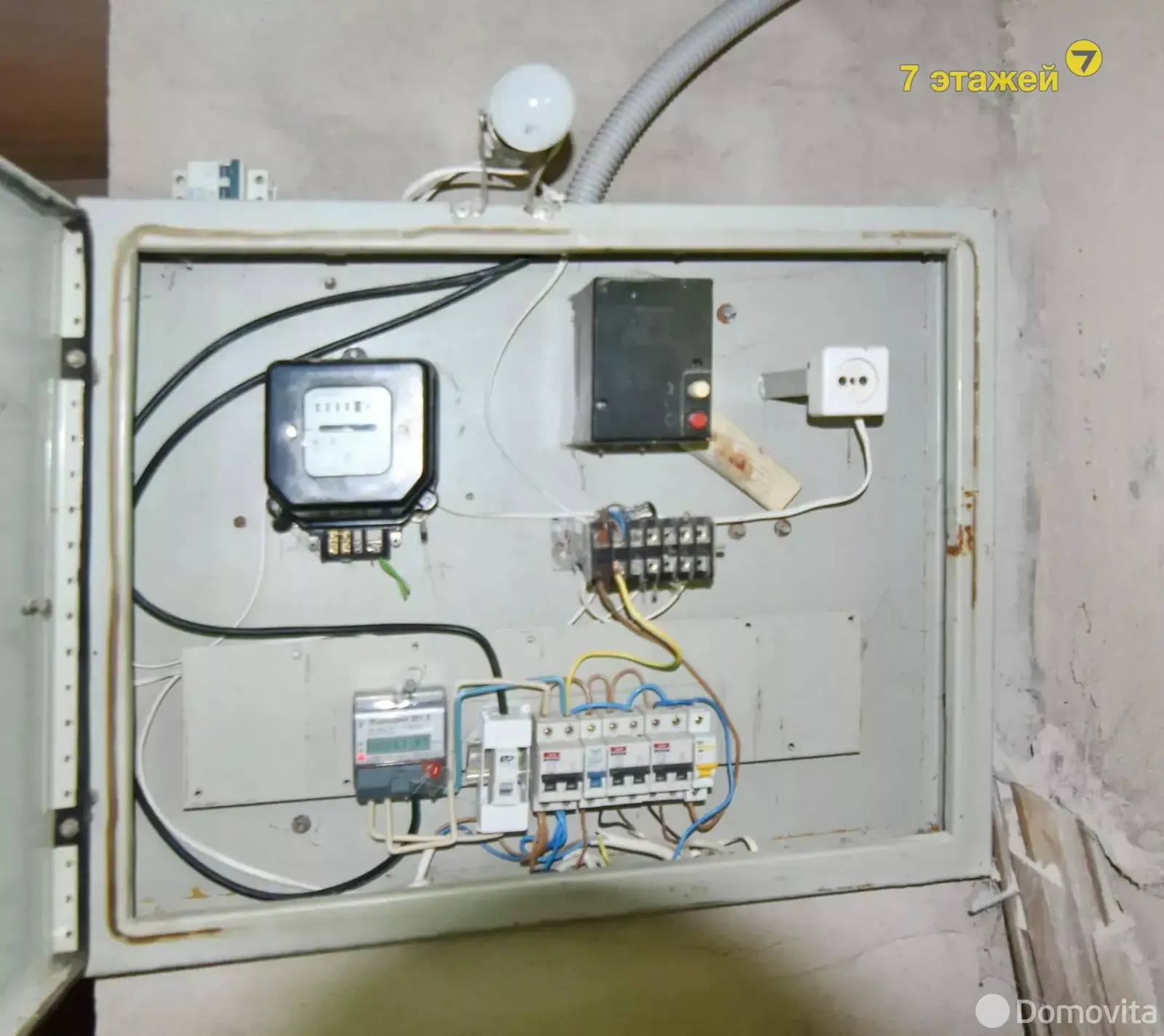 Продажа 3-этажной дачи в РОДНИК-12 Минская область, 54900USD, код 183315 - фото 49