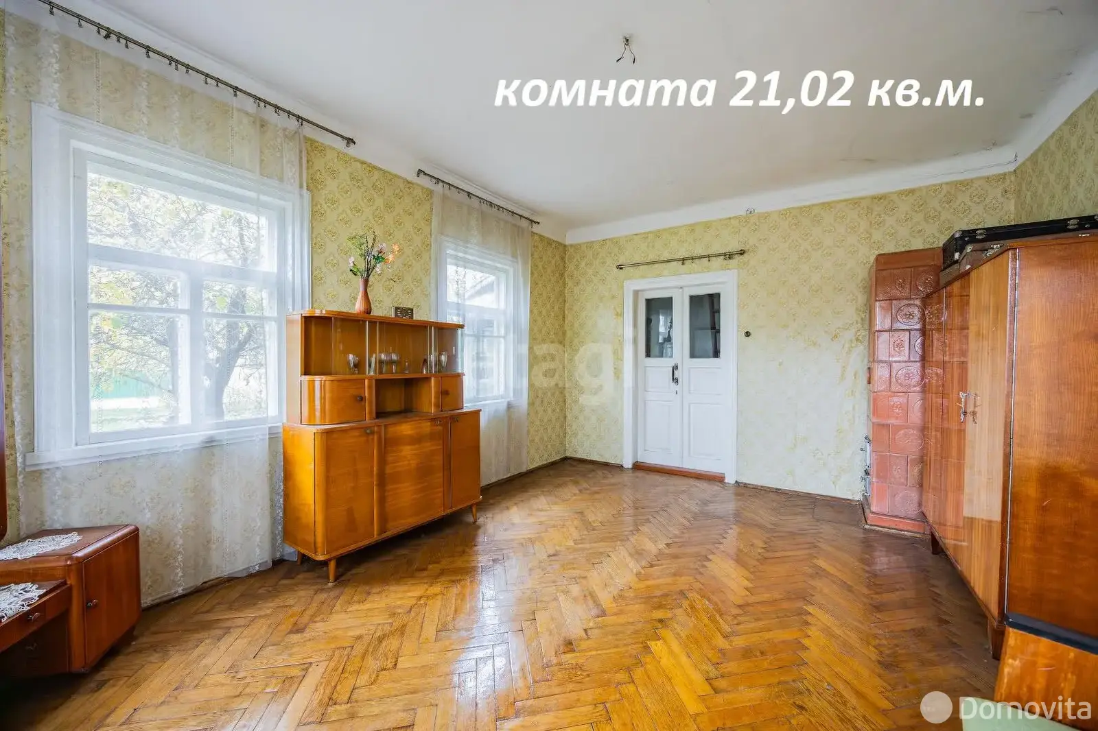 Цена продажи дома, Красная Слобода, ул. Спортивная, д. 3