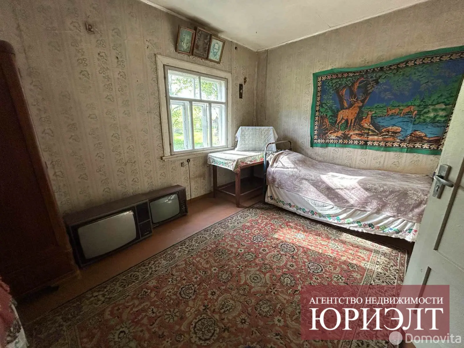 продажа дома, Новоселки, 