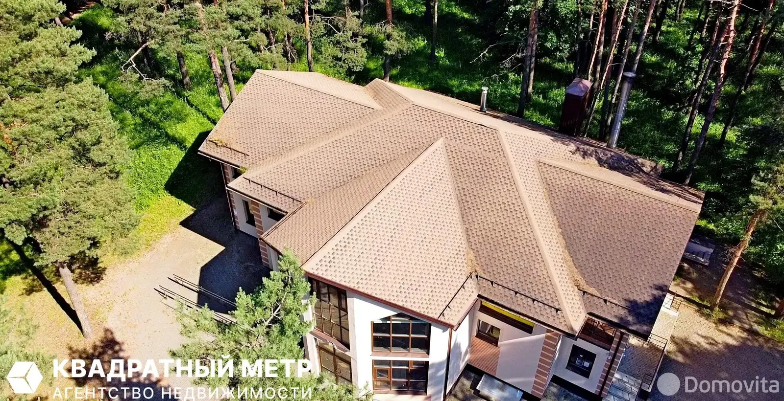 офис, Минск, ул. Долгобродская, д. 58 на ст. метро Партизанская